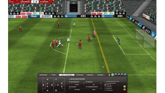 Fussball Manager 11Screenshots aus der PC-Test-Version.