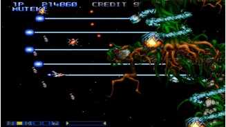 Gradius Collection PSP 4