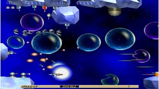 Gradius Collection PSP 5