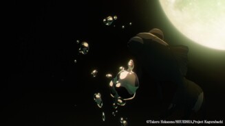 Kagurabachi (© Cypic Takeru Hokazono)