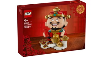 LEGO Lunar New Year 2026