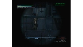 Using sniper is the only way to reach Sniper Wolf.