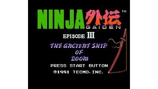 Ninja Gaiden III title screen.