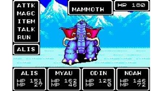 PS1: Angry mammoth