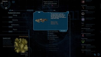 Polaris Sector