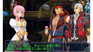 Project X Zone 2