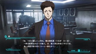 Psycho-Pass: Mandatory Happiness