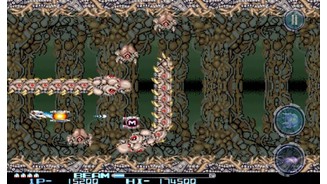 R-Type 2In sechs verschiedenen Levels kämpft sich der Spieler durch Horden an Raumschiffen und Monstren.