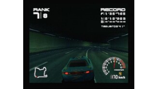 Lights turn on automatically when driving through the tunnel or if youre racing at night