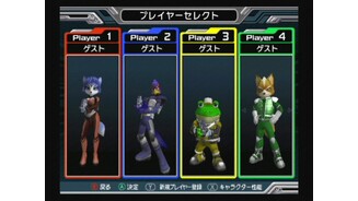 Star Fox Assault 3