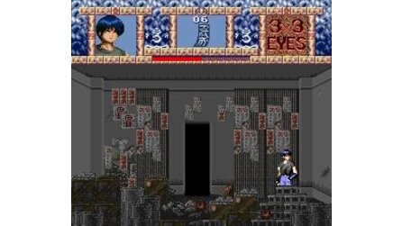 3x3 Eyes: Juuma Houkan SNES