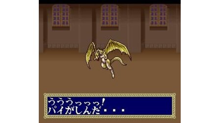 3x3 Eyes: Seima Kourin Den SNES