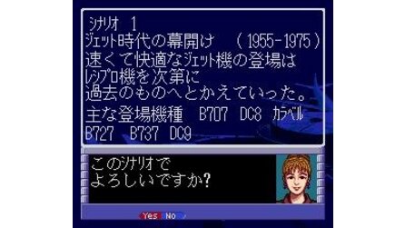 Aerobiz Supersonic Sega Mega Drive