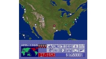 Aerobiz Supersonic Sega Mega Drive