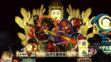 Afro Samurai Resurrection