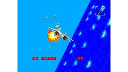 After Burner Sega Master System