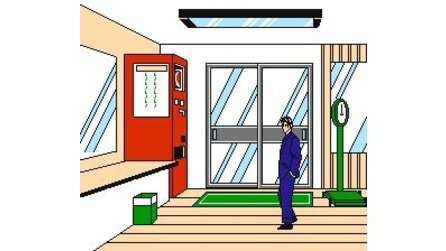 Akagawa Jirou no Yuurei Ressha NES