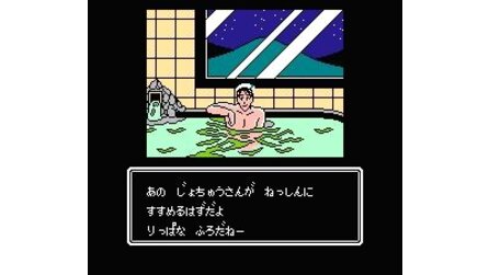 Akagawa Jirou no Yuurei Ressha NES