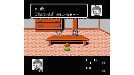 Akuma-kun: Makai no Wana NES