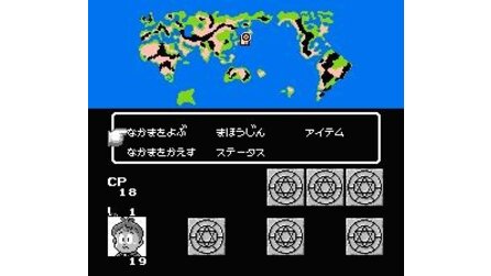 Akuma-kun: Makai no Wana NES