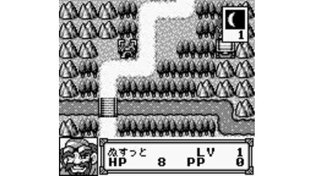 Another Bible Game Boy