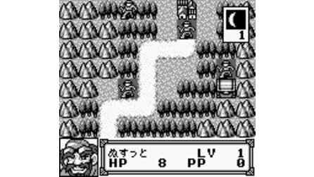 Another Bible Game Boy