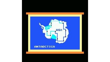 Antarctic Adventure NES