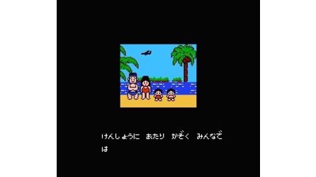 Bakushou!! Jinsei Gekijou NES