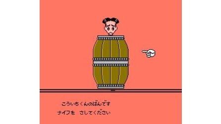 Bakushou!! Jinsei Gekijou 2 NES