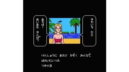 Bakushou!! Jinsei Gekijou NES