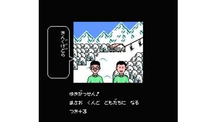 Bakushou!! Jinsei Gekijou NES