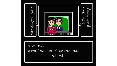 Bakushou!! Jinsei Gekijou 3 NES