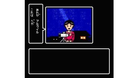 Bakushou!! Jinsei Gekijou 3 NES