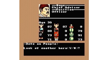 Bandit Kings of Ancient China NES