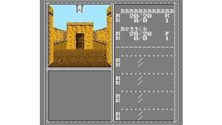 Bards Tale II: The Destiny Knight, The NES