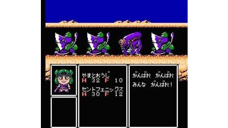 Bikkuriman World: Gekitou Sei Senshi NES