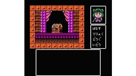 Bikkuriman World: Gekitou Sei Senshi NES