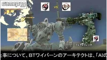 Armored Core Formula Front