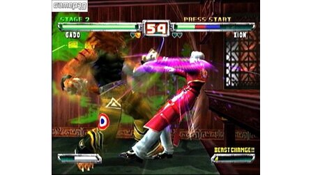 Bloody Roar Extreme