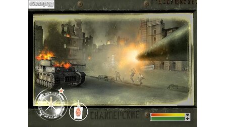 Call of Duty: Finest Hour