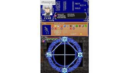 Castlevania: Dawn of Sorrow