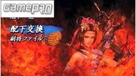Dynasty Warriors