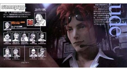 Final Fantasy VII Advent Children