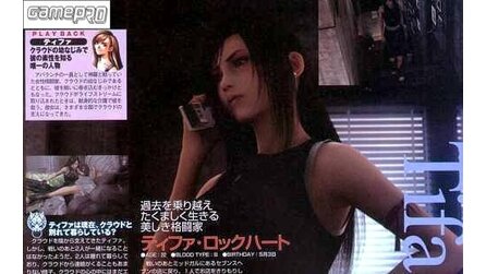 Final Fantasy VII Advent Children