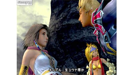 Final Fantasy X2