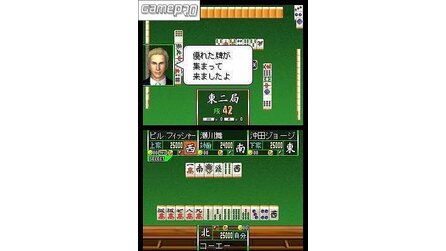 Mahjong Taikai