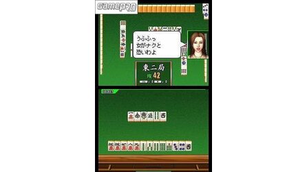 Mahjong Taikai