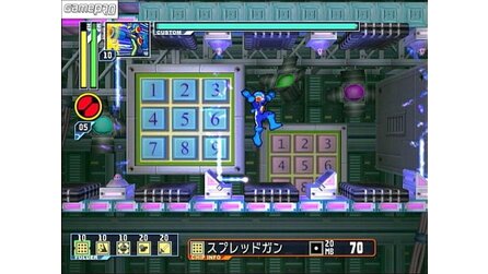 Megaman Network Transmission