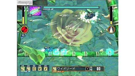 Megaman Network Transmission