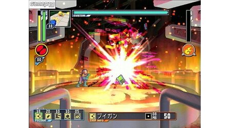 Megaman Network Transmission